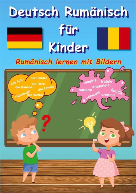 übersetzen deutsch rumänisch|Das Deutsch